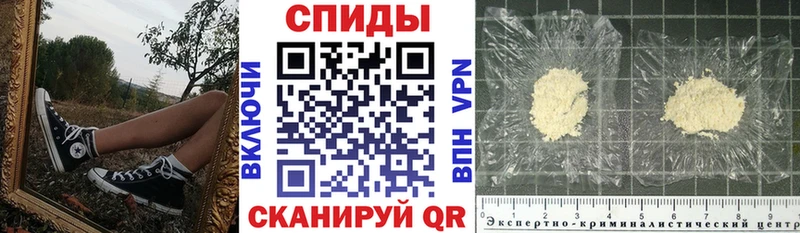 Амфетамин Premium  мега ссылка  Красный Сулин  сколько стоит 