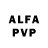Alfa_PVP VHQ Ty Mc