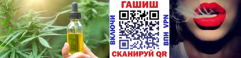 Canna-Cookies марихуана купить наркотики цена Красный Сулин