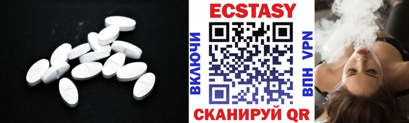 Ecstasy Дубай Красный Сулин
