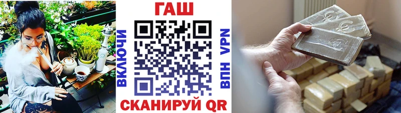 магазин    кракен рабочий сайт  ГАШИШ гашик  Красный Сулин 