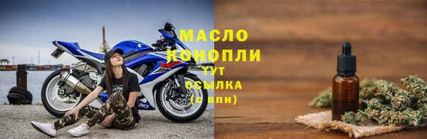кокаин перу Абаза