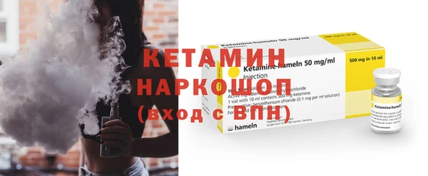 кокаин перу Абаза