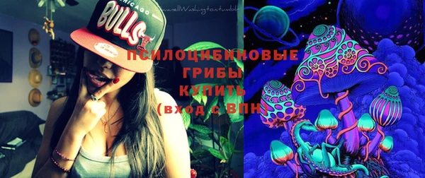 кокаин перу Абаза