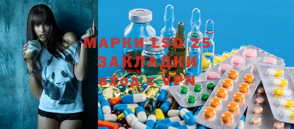 кокаин перу Абаза