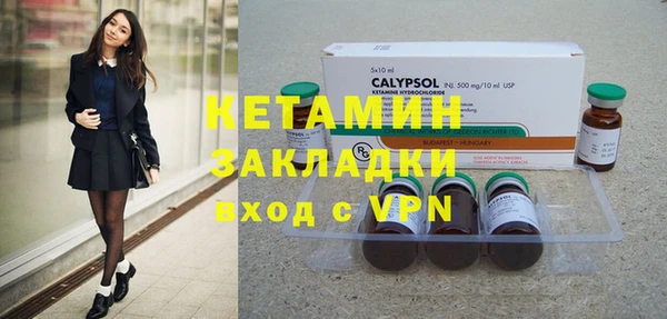 соль курить ск Абинск