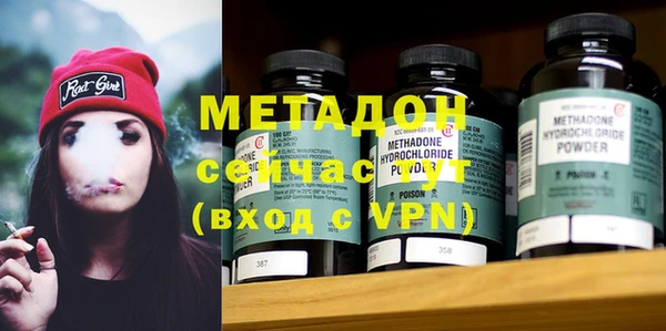 mix Алексеевка