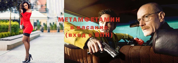 соль курить ск Абинск