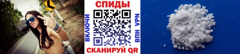 Первитин витя  Красный Сулин 