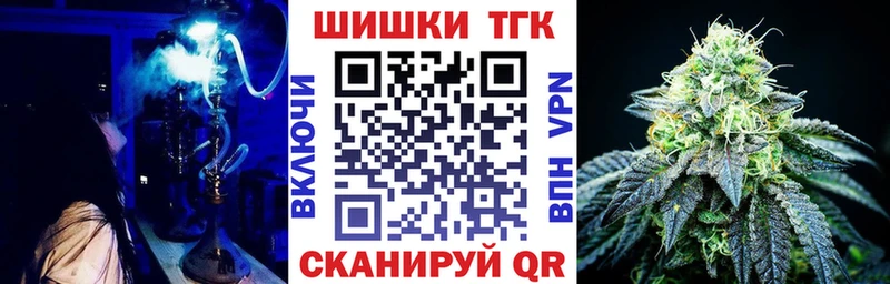 Марихуана MAZAR Красный Сулин